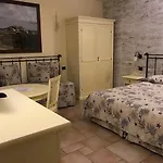 酒店 德帕可别墅酒店 3*